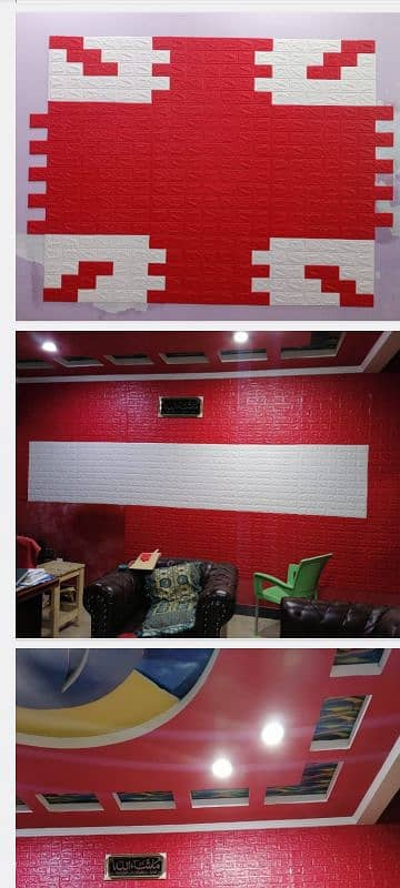 3D Fomic Wall 7