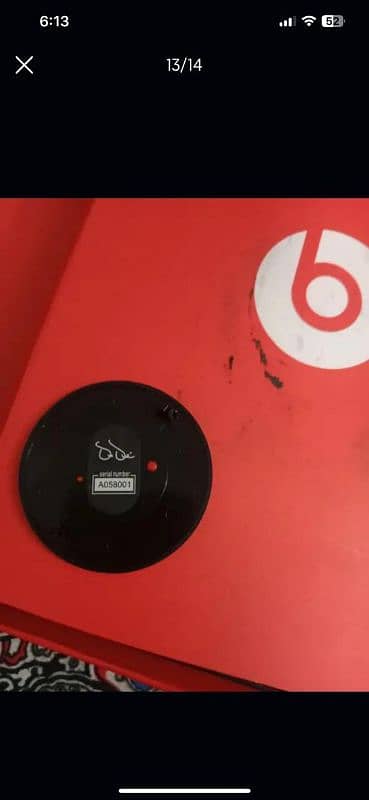 Beats by Dr Dre Monster - 311-875-42-73 0