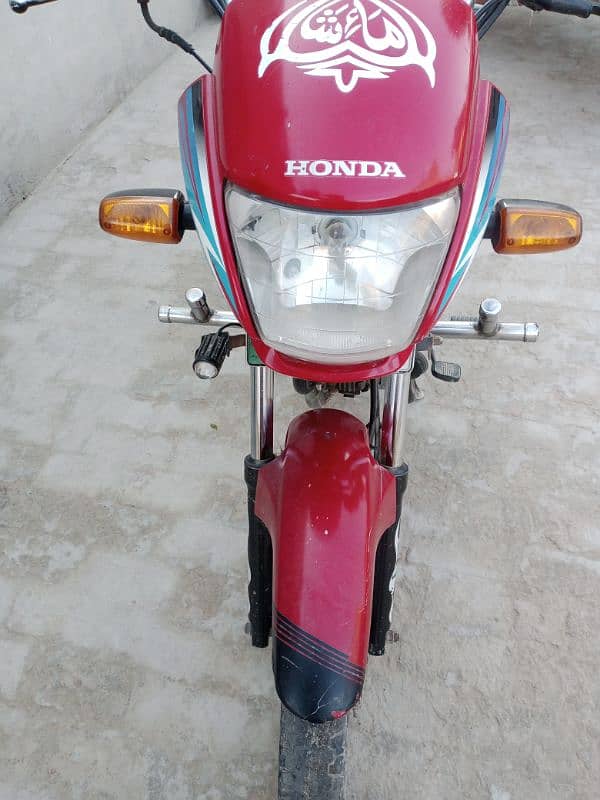 Honda 100 Pridor 1