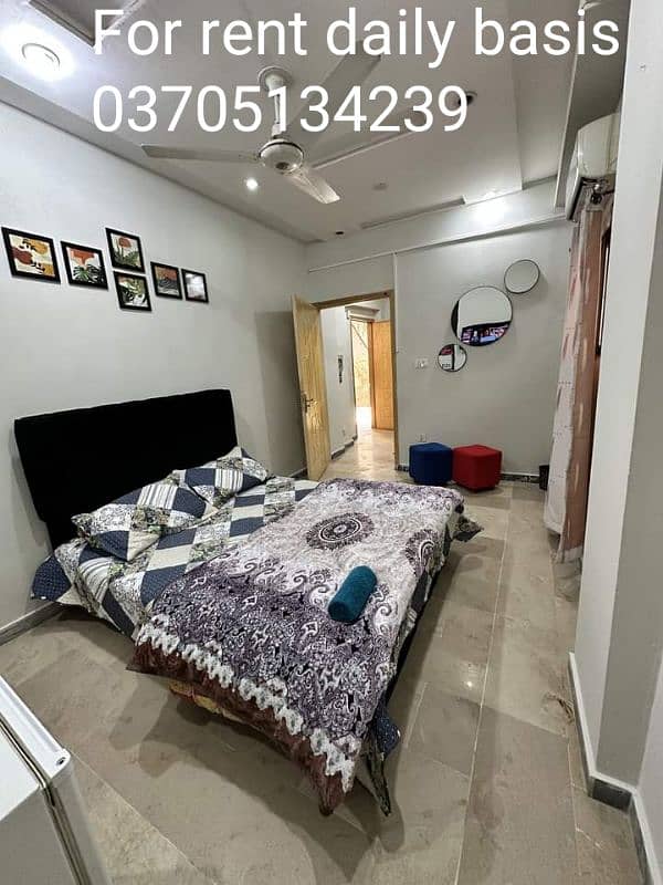 Room for rent daily basis 03099561001 0