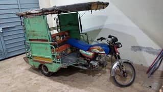 Rikshaw