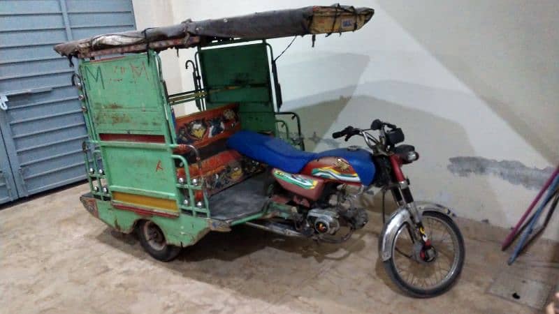 Rikshaw for sale 0