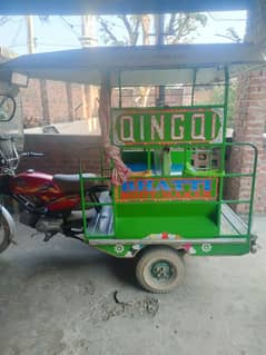 chinky riksha