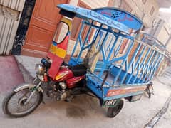 Suzuki 110cc model 2010 loader Raksha