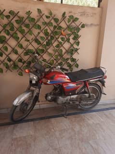 Honda CD 70