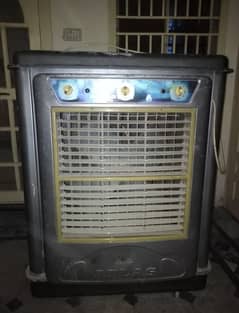 Atlas Original Air Cooler