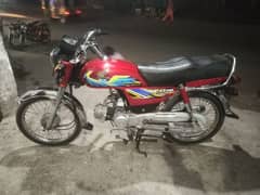 HONDA CD 70 NEW CONDITION 20/21