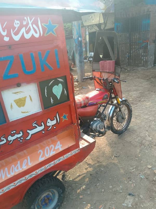 Rickshaw For Sale 1