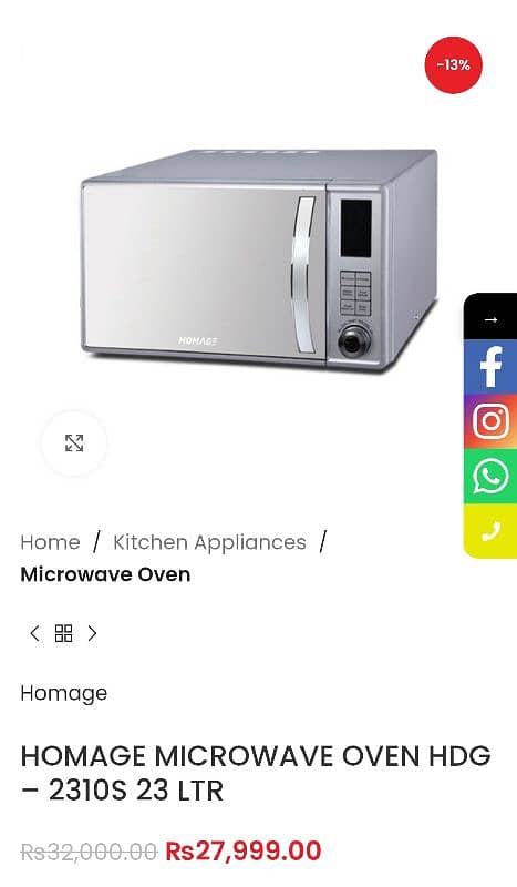 Homage microwave 2