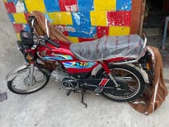 honda 70 bike 2024 modle nmbr laga hua h whatsap b on h