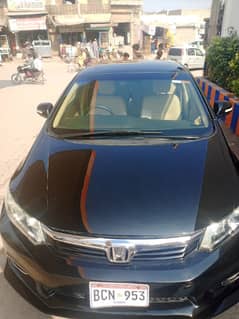 Honda Civic Prosmetic 2014 ug