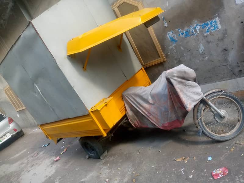 LODER Rickshaw 1