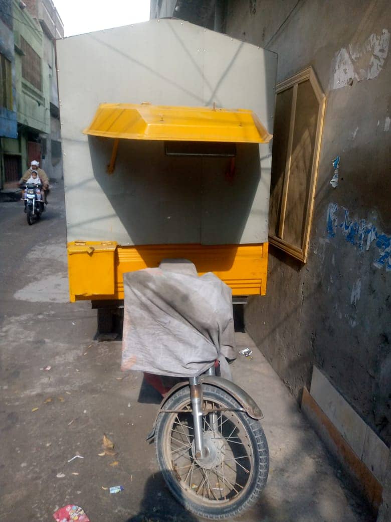 LODER Rickshaw 2