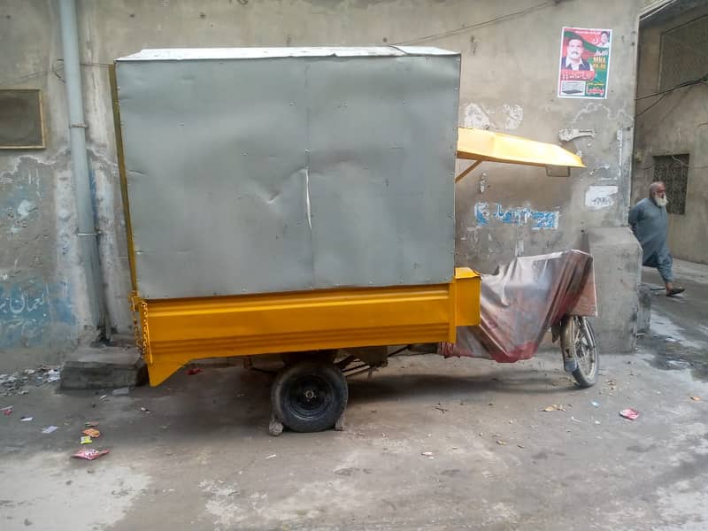 LODER Rickshaw 3