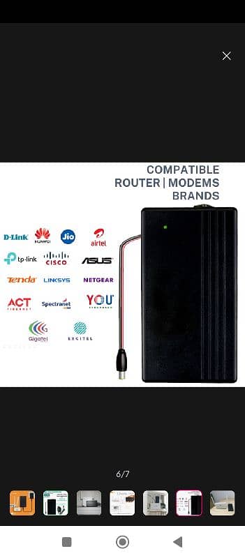 router Powerbank 0