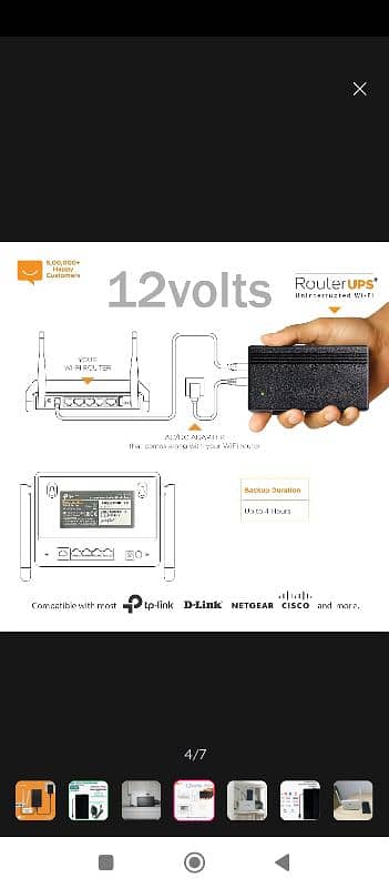 router Powerbank 1