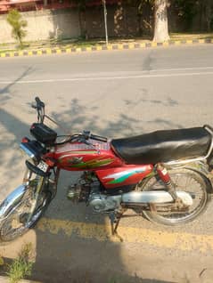 Road Prince RP 70 2016 urgent for sell file copy ok