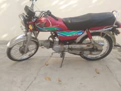 Honda CD 70 2018 Fully Maintained