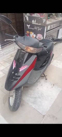 honda by Dio scooty in cheap price