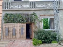 5 Marla House Up For Sale In Chatha Bakhtawar