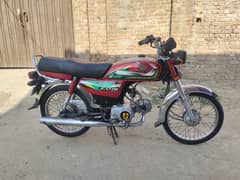 Honda 70 03095436231