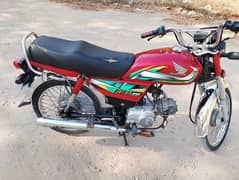 Honda CD 70 2021/22 For Sale