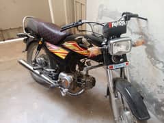 HONDA CD 70 2020