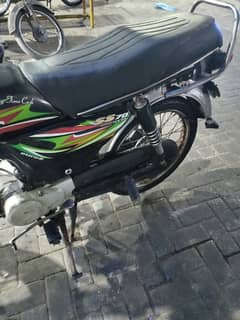 Super Star 2018 70 bike good working smoothly sun engine 03122810637