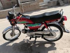 Honda CD 70 good condition