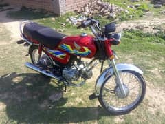 Honda CD 70 2021