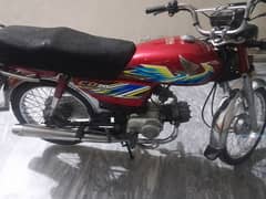 bike saaf hai