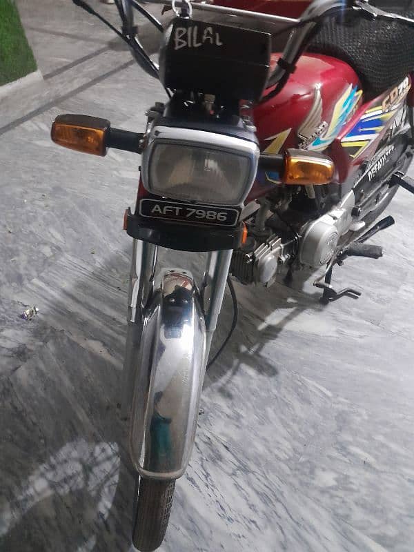 bike saaf hai 2