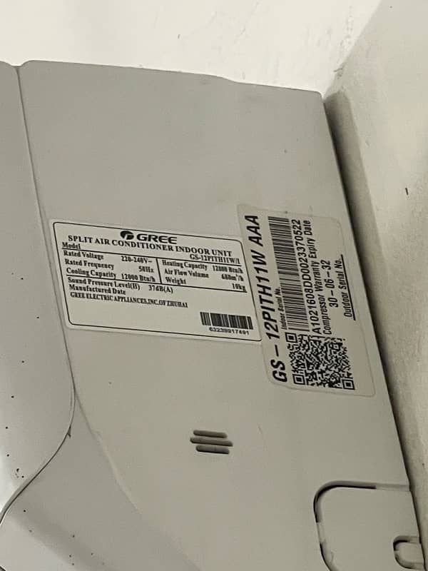 Gree Inverter 1