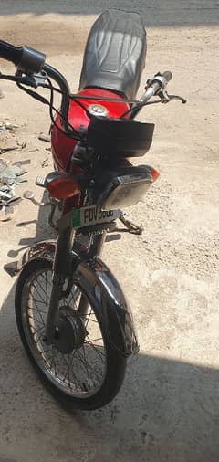 urgent bike sale copy letter clear hai contact no: 03251251486