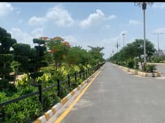 Book A Residential Plot Of 5 Marla In DHA 11 Rahbar Phase 2 Block F Lahore