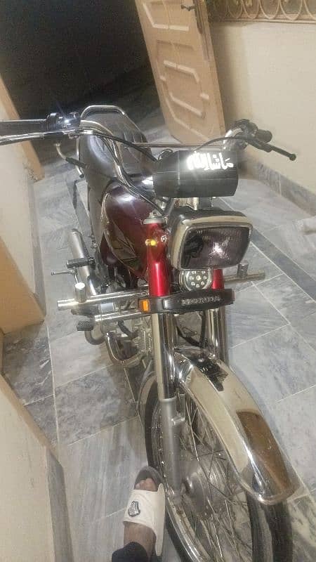 Honda CD 70 22/23 1