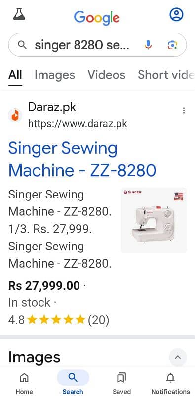 Singer Sewing Machine 5