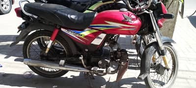 Honda CD 70 Dream 2016