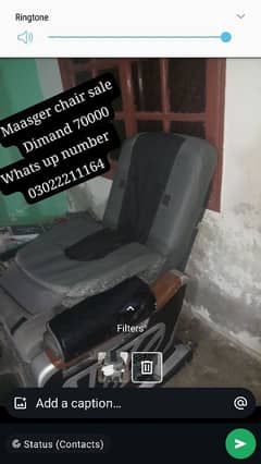 masager chair sale dimand 45000