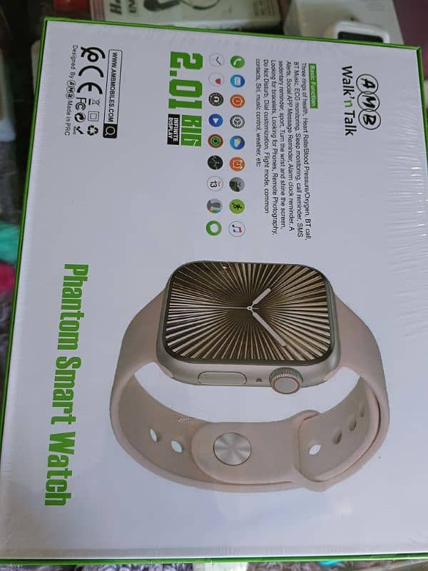 AMB Smart watch ultra with 7 strap 1