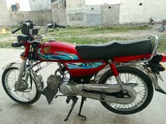 Honda CD 70 Bike