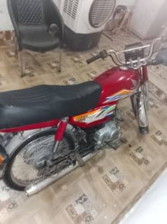 Honda CD70