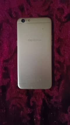 OPPO