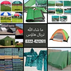 green net,tarpal,umbrellas,tents plastic korianTarpal,Relief Tent