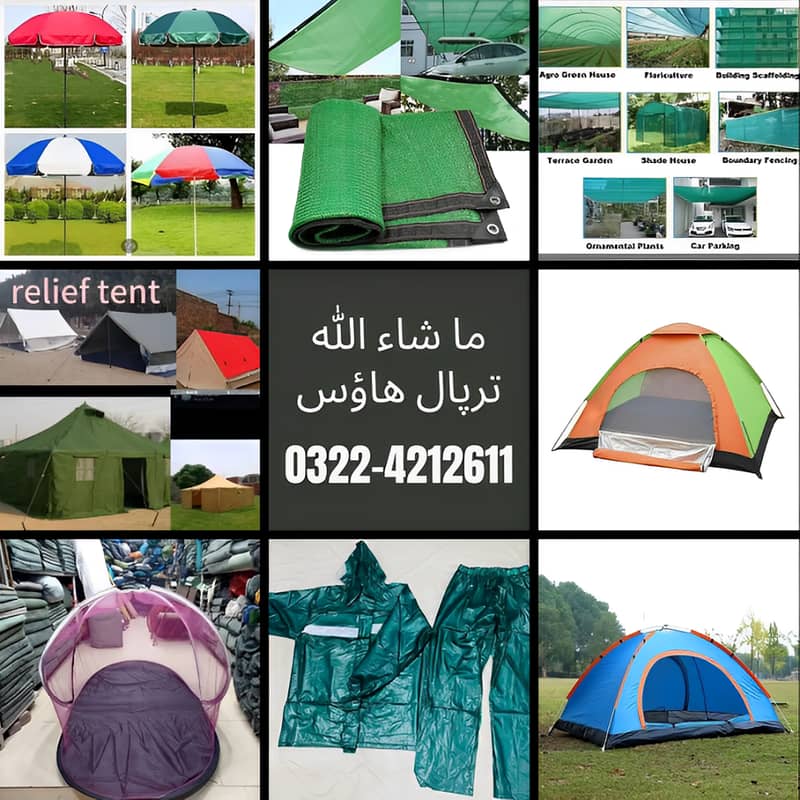 green net jali plastic korianTarpal,Relief Tent,Camp,Plastic Tarpal, 0