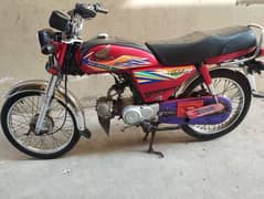 Honda 70cc 2020 model for sale