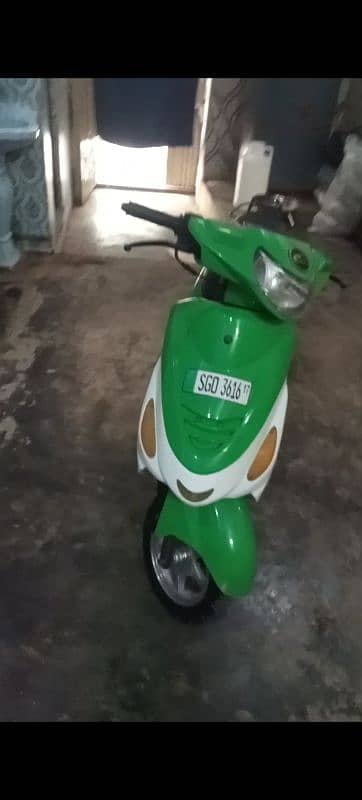 United Scooty 2017 1