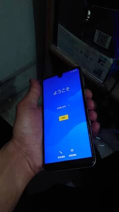 Aquos R3 (Touch Issue)