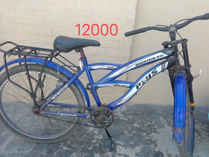 selling bicycle 0