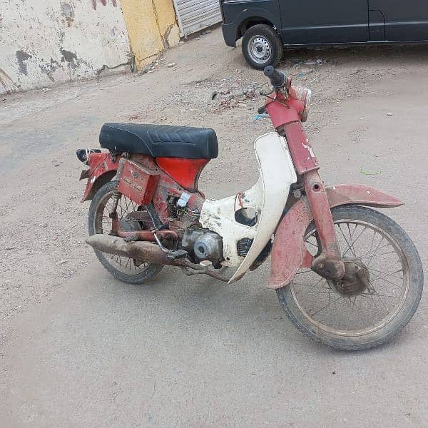 Honda 50cc For Sale 1